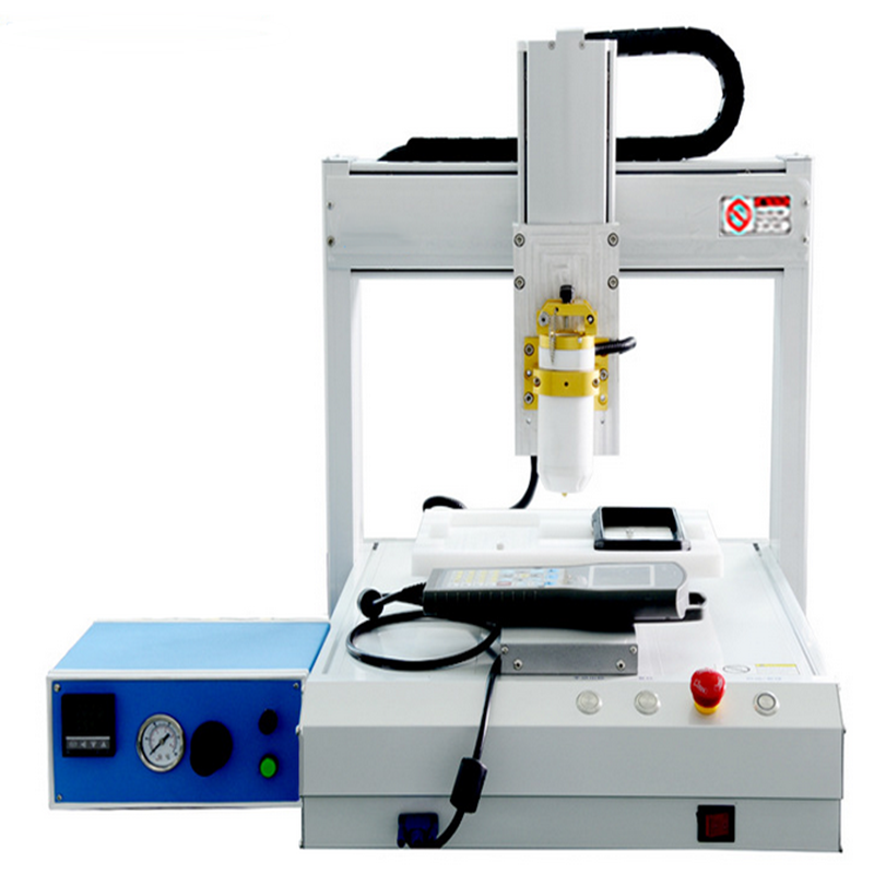 C7APP案例展示三