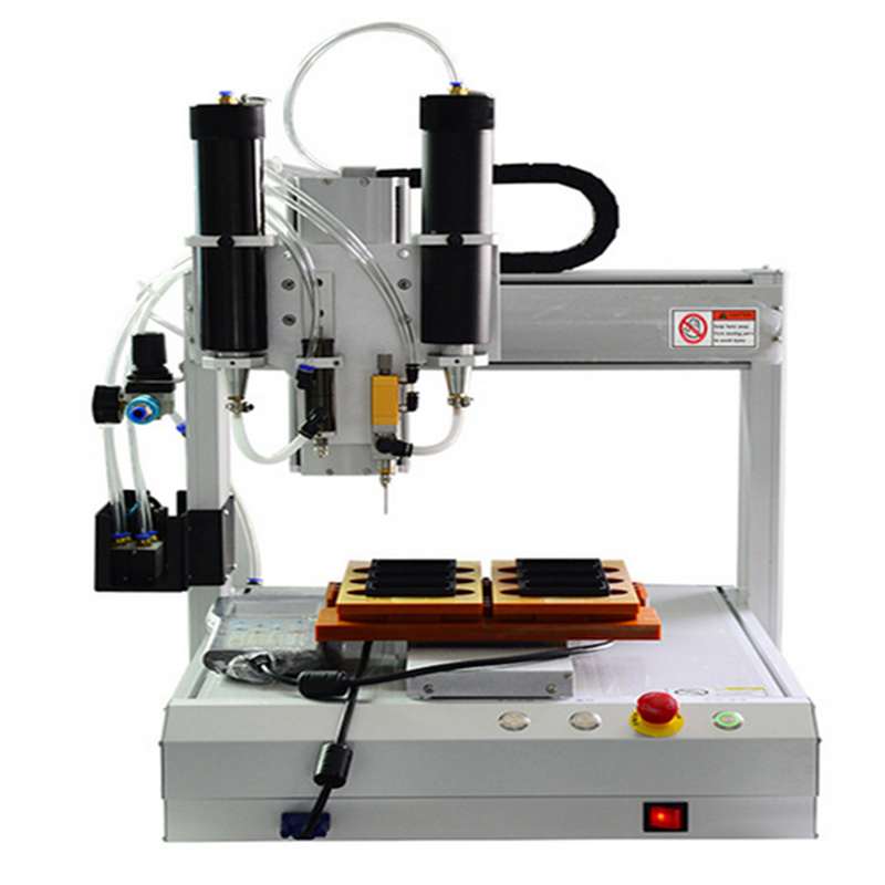 C7APP案例展示四